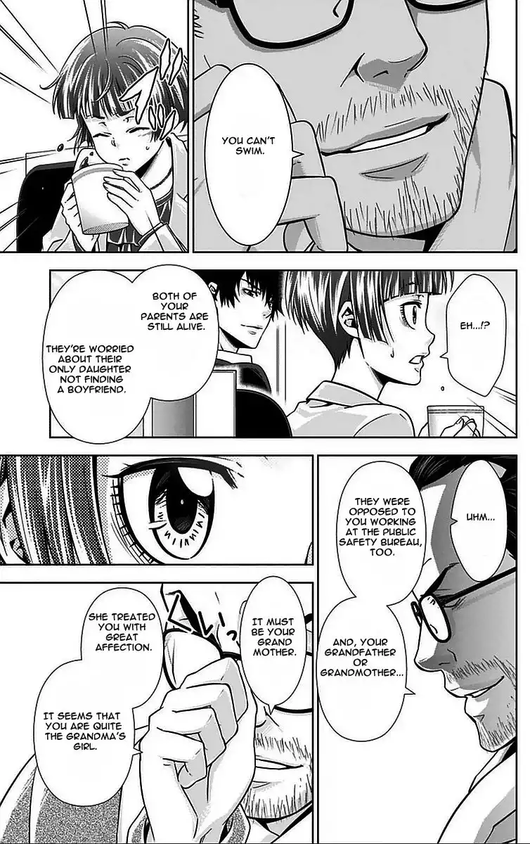 Kanshikan Tsunemori Akane Chapter 10 20